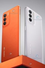Infinix-Zero-5G, Infinix Zero 5G price in Pakistan, Infinix Zero specs, Infinix Zero 5G features, Infinix Zero 5G camera review,