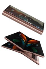 Samsung Z Fold2 5G vs Galaxy Z Fold3, Foldable phones price in Pakistan, Galaxy Z Fold2 5G price in 2024