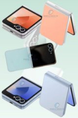 Samsung Galaxy Z Flip 7, Samsung Galaxy Z Flip 7 camera quality, Samsung foldable smartphone price in Pakistan, Latest Samsung mobile in Pakistan,