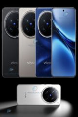 vivo X200 pro, vivo x200 pro price in pakistan today, vivo x200 pro price in pakistan 12 256, vivo x200 pro price in pakistan 8 128,