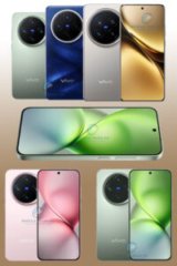 vivo X200 pro mini, Dimensity 9300+ performance review, Best budget flagship phone Pakistan, vivo 50MP Zeiss camera phone,