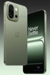 OnePlus 13s specs 2025, OnePlus 13s PTA tax, Snapdragon 8 Gen 3 phone Pakistan, OnePlus 13s vs Samsung S25,