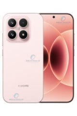 Close-up of the triple camera setup on the Xiaomi 17.