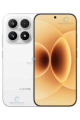 Close-up of the triple camera setup on the Xiaomi 17.