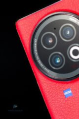 best foldable phone under 300k, mobile prices, smartphone specs, latest phones in Pakistan,