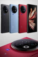 12GB RAM phone, 120Hz foldable display, 5G phone Pakistan 2024, vivo fold vs Samsung Z Fold,