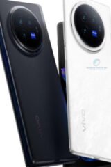 vivo X Fold3 colors available in Pakistan,