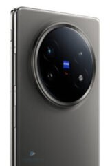 5G phone Pakistan, vivo X Fold5 vs X Fold4, vivo X Fold5 vs Samsung Z Fold 6, best foldable phone, upcoming mobile prices Pakistan, smartphone rumors, vivo news,