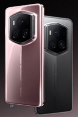 Honor Magic6 RSR 80W charger and leather case included in box Pakistan, 24GB RAM mobile price Pakistan, 180MP camera phone Pakistan,