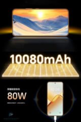 Honor Power2 official design and color variants,