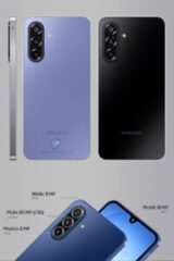 Samsung Galaxy F17 latest price Pakistan, Samsung Galaxy F17 comparison, Samsung Galaxy F17 gaming performance, Samsung Galaxy F17 launch date, Samsung Galaxy F17 display size, best Samsung phones in Pakistan,