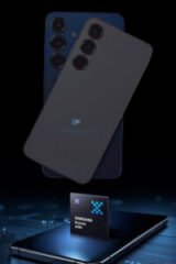 Samsung Galaxy S26 Jazz exclusive 1TB data bundle offer Pakistan launch 2026,