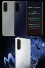 Samsung Galaxy M17 latest smartphone features, Samsung Galaxy M17 Pakistan, Samsung M17 specs,